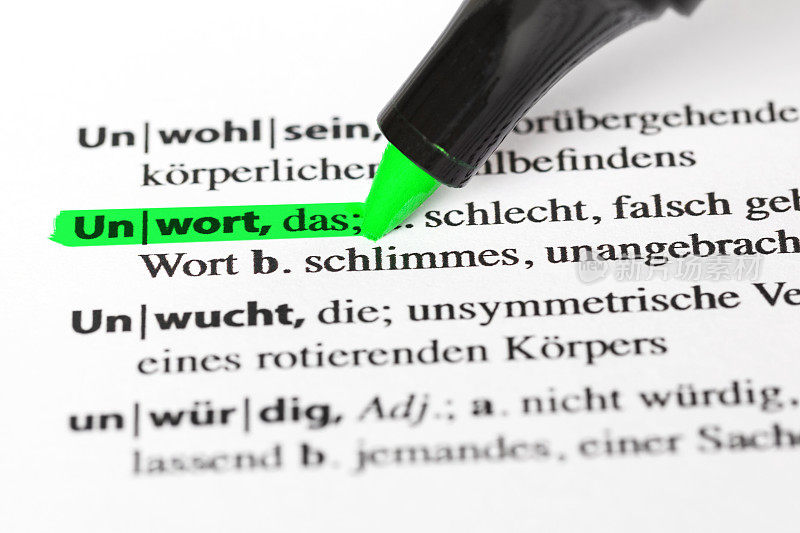 德语词典文本- Unwort